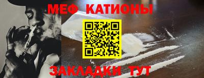 экстази Кандалакша