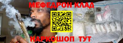 кокаин Изобильный