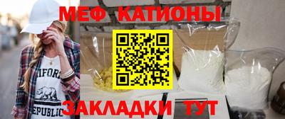твердый Ирбит