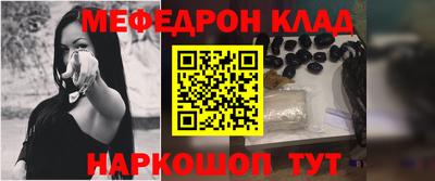 экстази Кандалакша