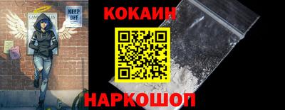 гидропоника Ипатово