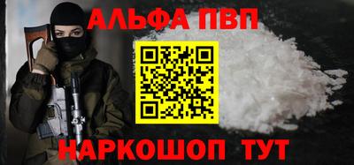 кокаин Изобильный