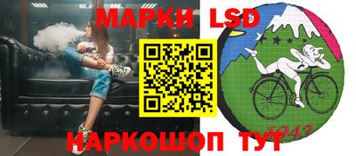 кокаин Изобильный