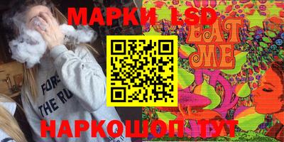 гидропоника Ипатово