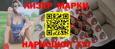 твердый Ирбит