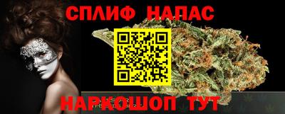 кокаин Изобильный