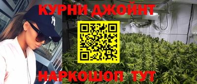 кокаин Изобильный