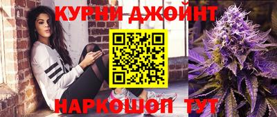 кокаин Изобильный
