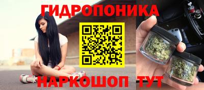 твердый Ирбит