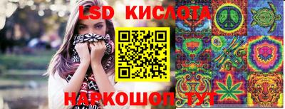твердый Ирбит