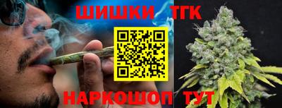 прущая мука Камышлов
