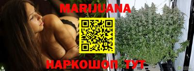 прущая мука Камышлов