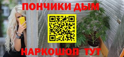 гидропоника Ипатово