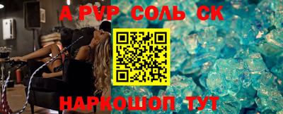 твердый Ирбит