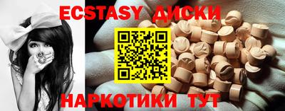 твердый Ирбит