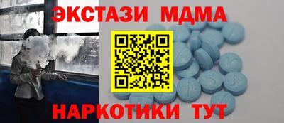 твердый Ирбит