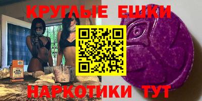 кокаин Изобильный