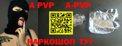 гидропоника Ипатово