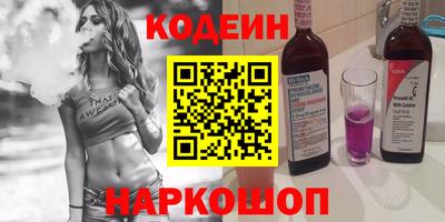 гидропоника Ипатово