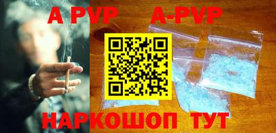 прущая мука Камышлов