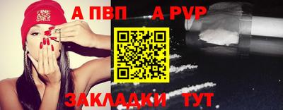 твердый Ирбит