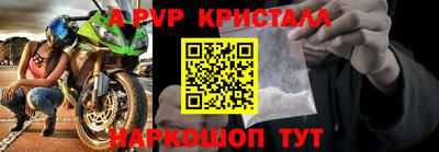 твердый Ирбит