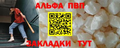 прущая мука Камышлов
