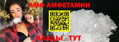 кокаин Изобильный