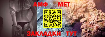 гидропоника Ипатово