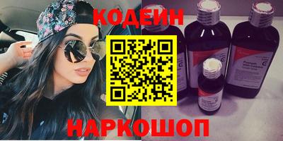 гидропоника Ипатово