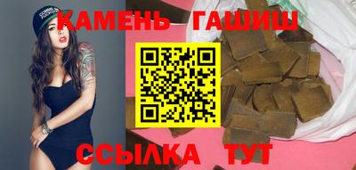 кокаин Изобильный