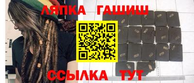 экстази Кандалакша