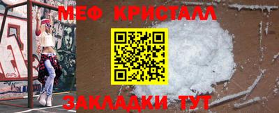 твердый Ирбит