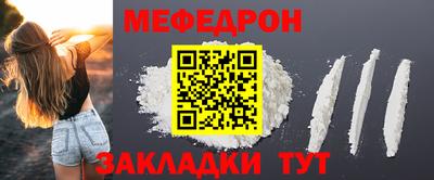 экстази Кандалакша
