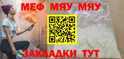 гидропоника Ипатово