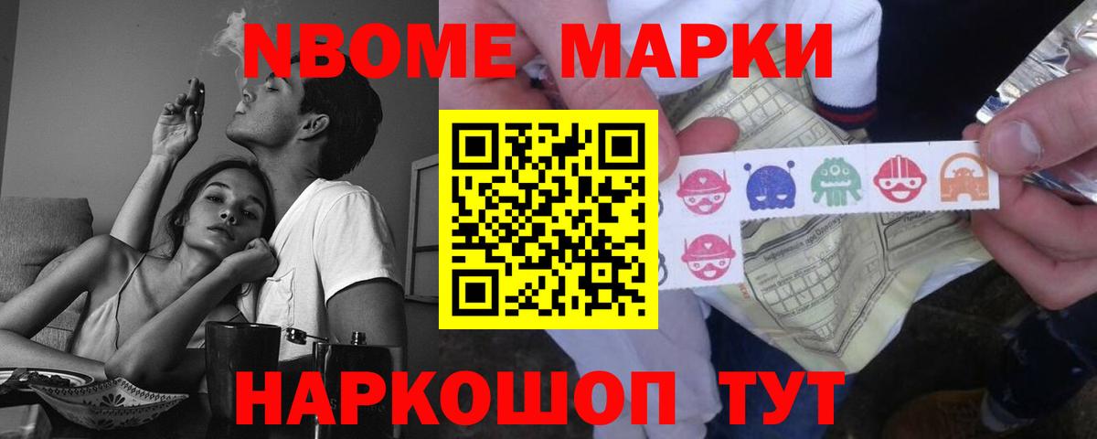 ЛСД экстази кислота  ЛСД экстази  LSD-25 экстази кислота  Элиста  Вход с VPN 