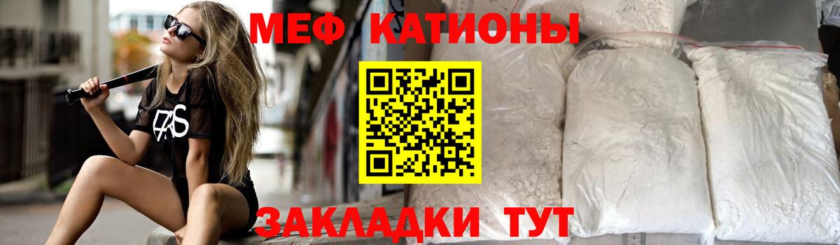 ГАШИШ  МДМА  Вход с VPN  Элиста  КОКАИН  Гашиш  Бошки Шишки  Меф  